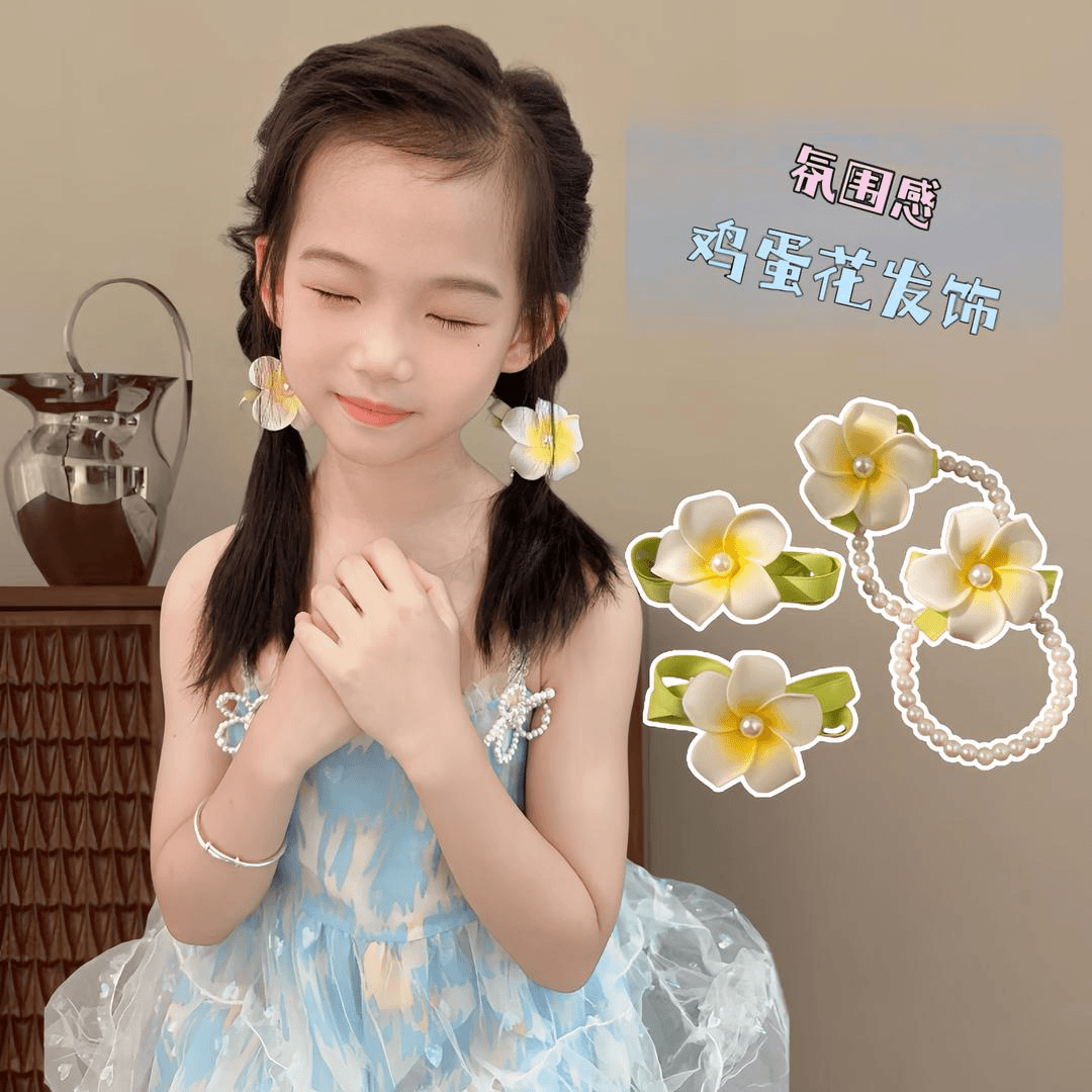 白色鸡蛋花发圈珍珠圈发夹儿童超仙发绳甜美发卡百搭可爱时尚