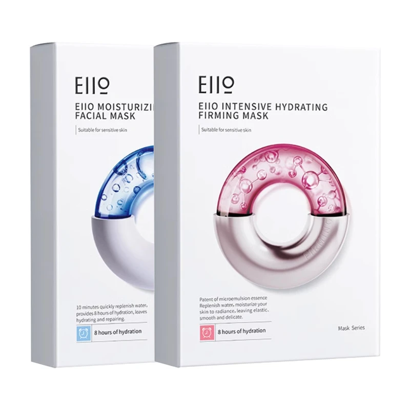 eiio水光面膜快充补水保湿敏肌适用水润紧致温和舒缓修护弹润面膜