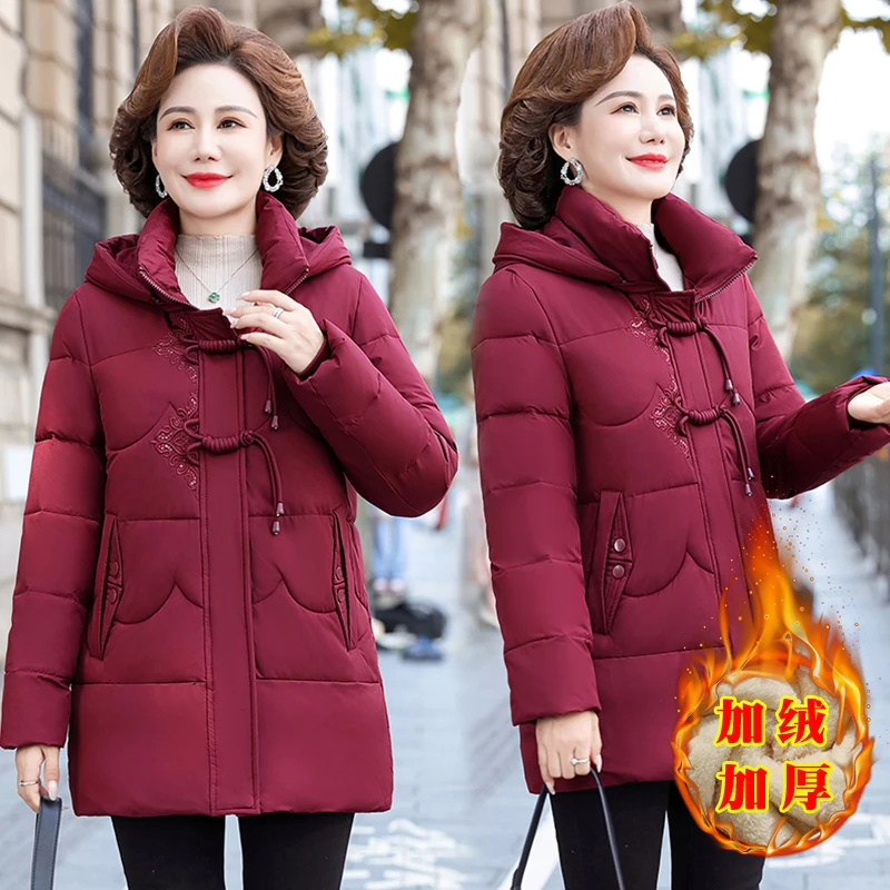 中老年妈妈时尚棉服妈妈冬装洋气加厚保暖外套休闲加绒加厚棉衣