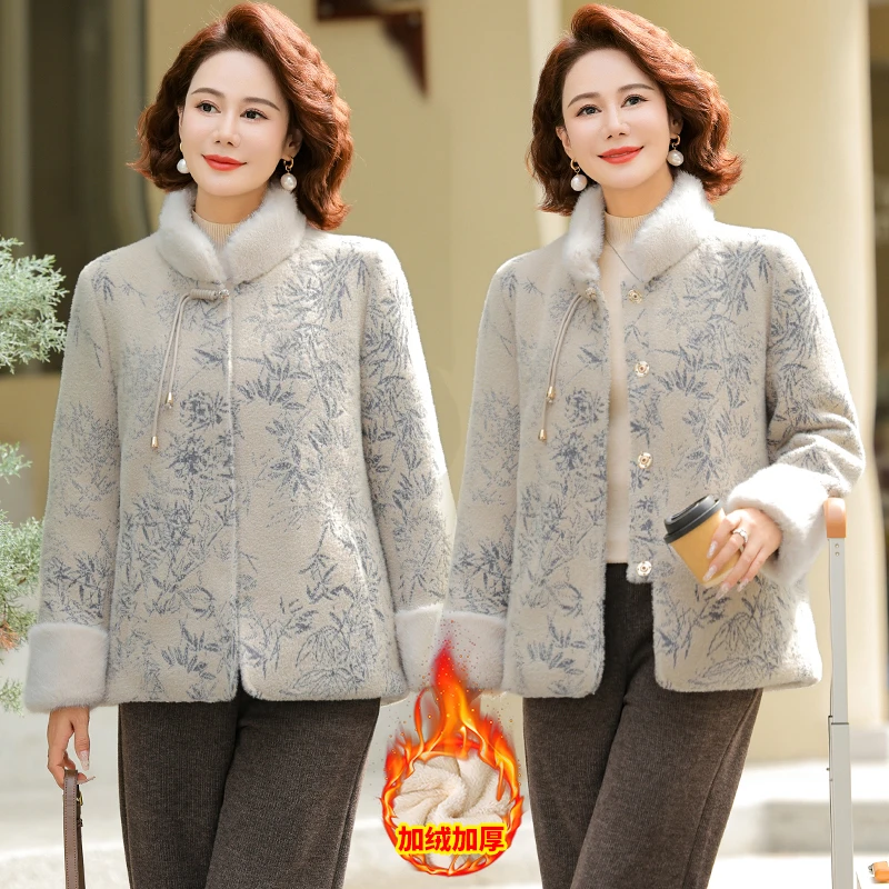 妈妈秋冬装时尚大衣新款中老年人女装冬季高贵仿貂绒宽松开衫外套