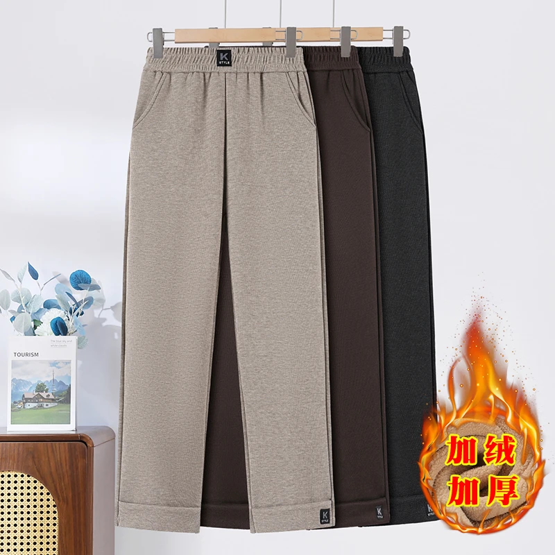 高腰妈妈裤子春秋款宽松直筒长裤洋气新款中年休闲大码中老年女裤