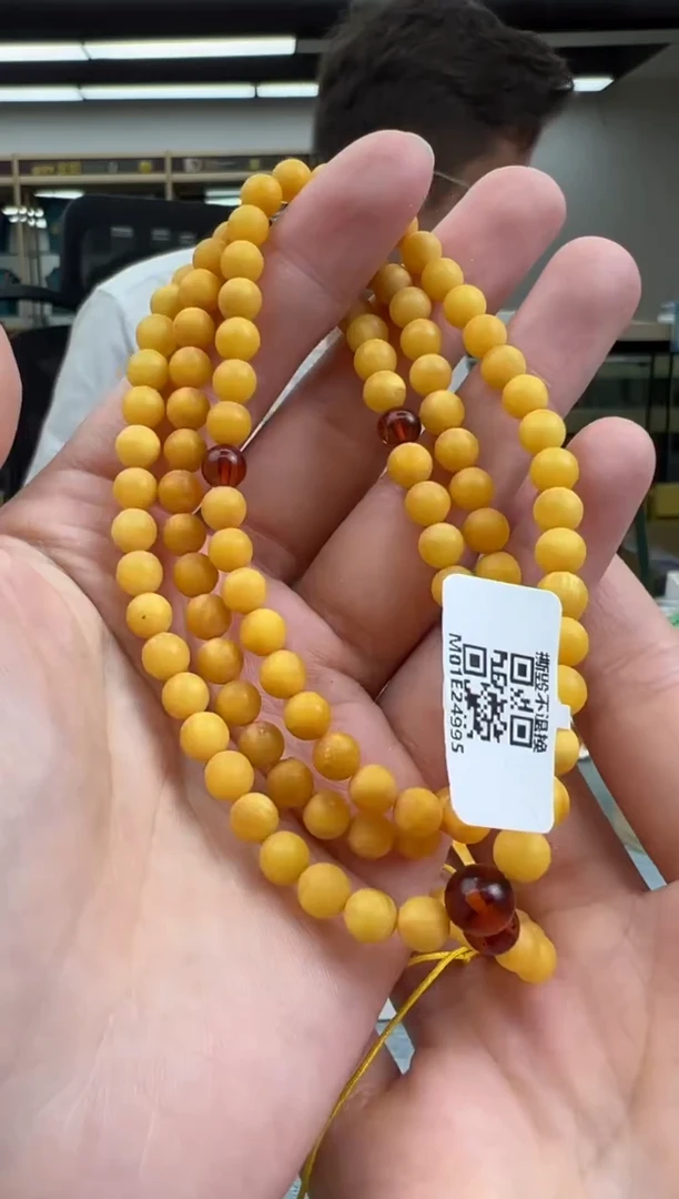 【闪购商品】琥珀颈饰未镶嵌369秒拍号