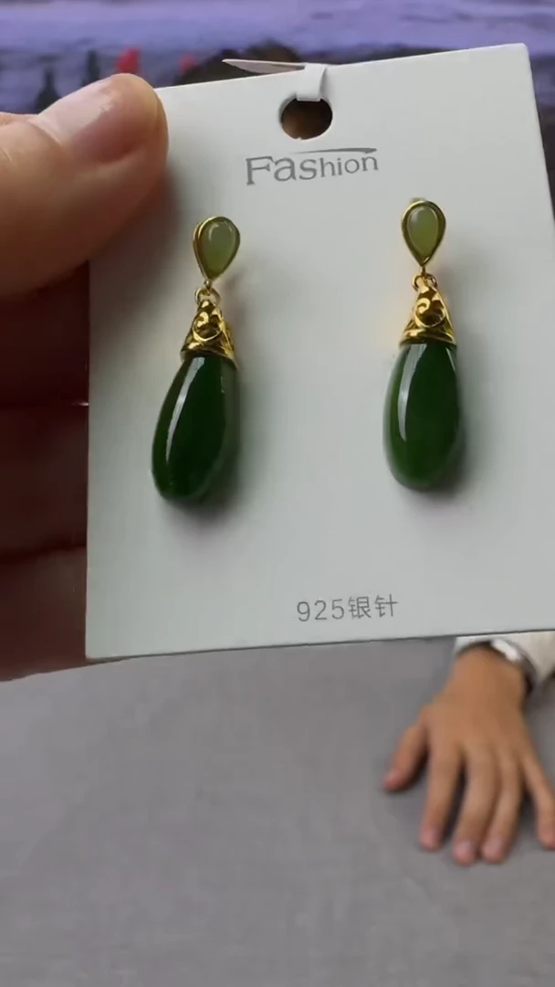 【闪购商品】和田玉（碧玉）耳饰银S925镶嵌388