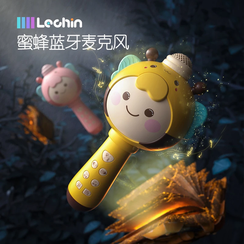 Lechin/乐亲蓝牙话筒无线麦克风音响一体玩具卡拉OK唱歌