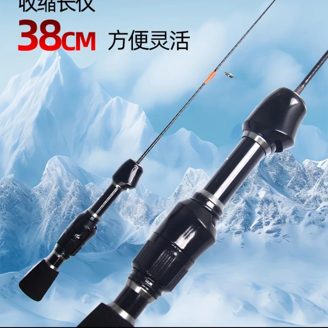 戴家冰钓杆插节杆实心竿稍路亚竿短节钓鱼竿小筏钓竿冬钓竿