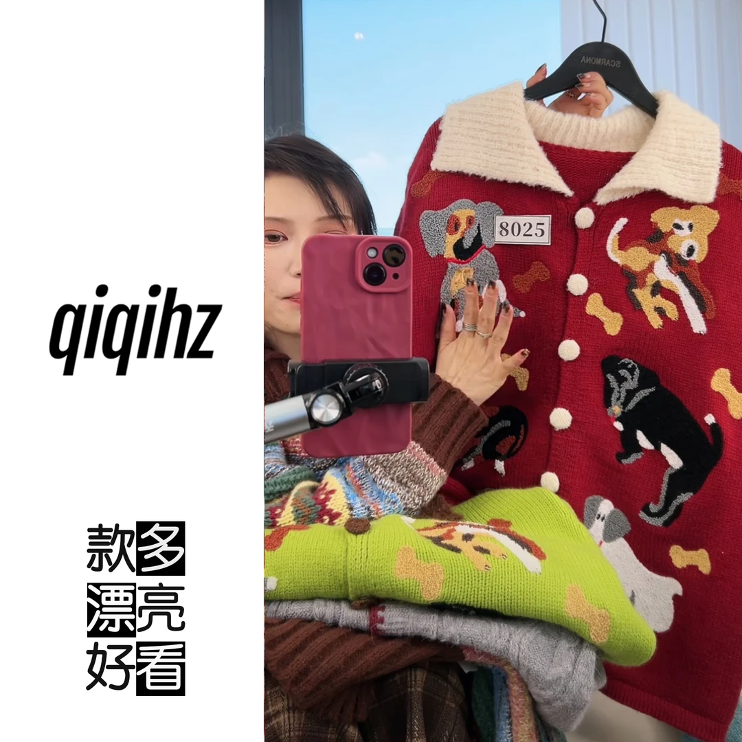 【8001-8120】QQHM 秋冬氛围感设计师针织毛衣特辑上新