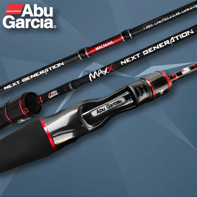 阿布路亚竿maxx远投泛用翘嘴鱼杆啊布23款马口微物竿正品十大品牌