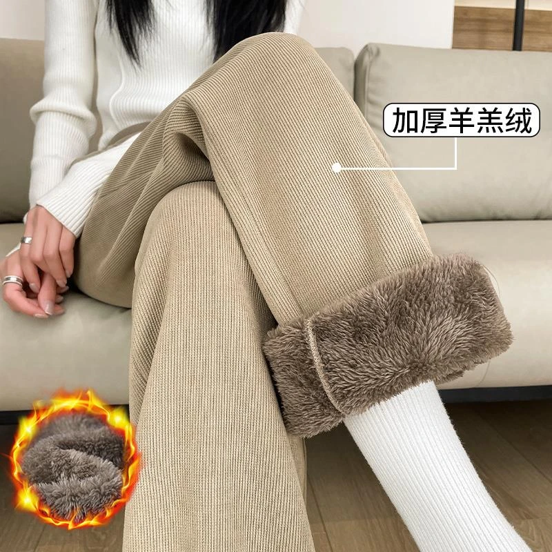 羊羔绒窄版阔腿裤女秋冬新款灯芯绒裤子小个子高腰加绒保暖直筒裤