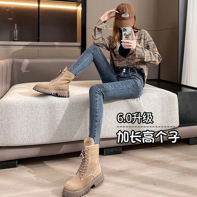 加绒牛仔裤女2024秋冬季新款高腰加长版175高个子超长紧身小脚裤