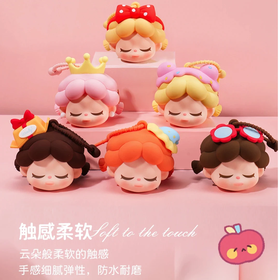 【拆盒】wendy有一个派对系列盲盒耳机包化妆包
