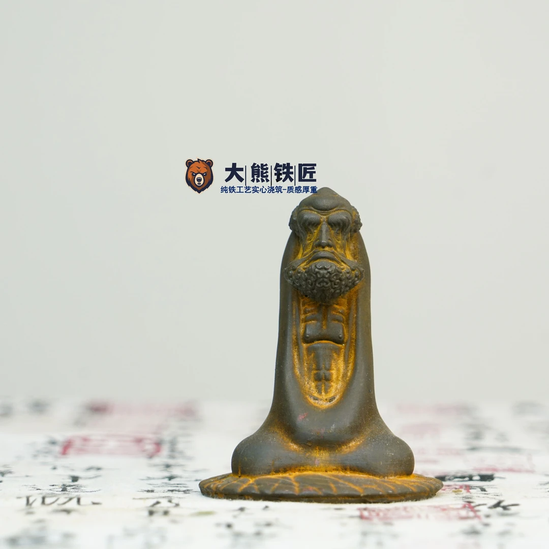 新中式禅意人物达摩祖师仿铸铁铁锈桌面小摆件国风雕塑手工工艺品