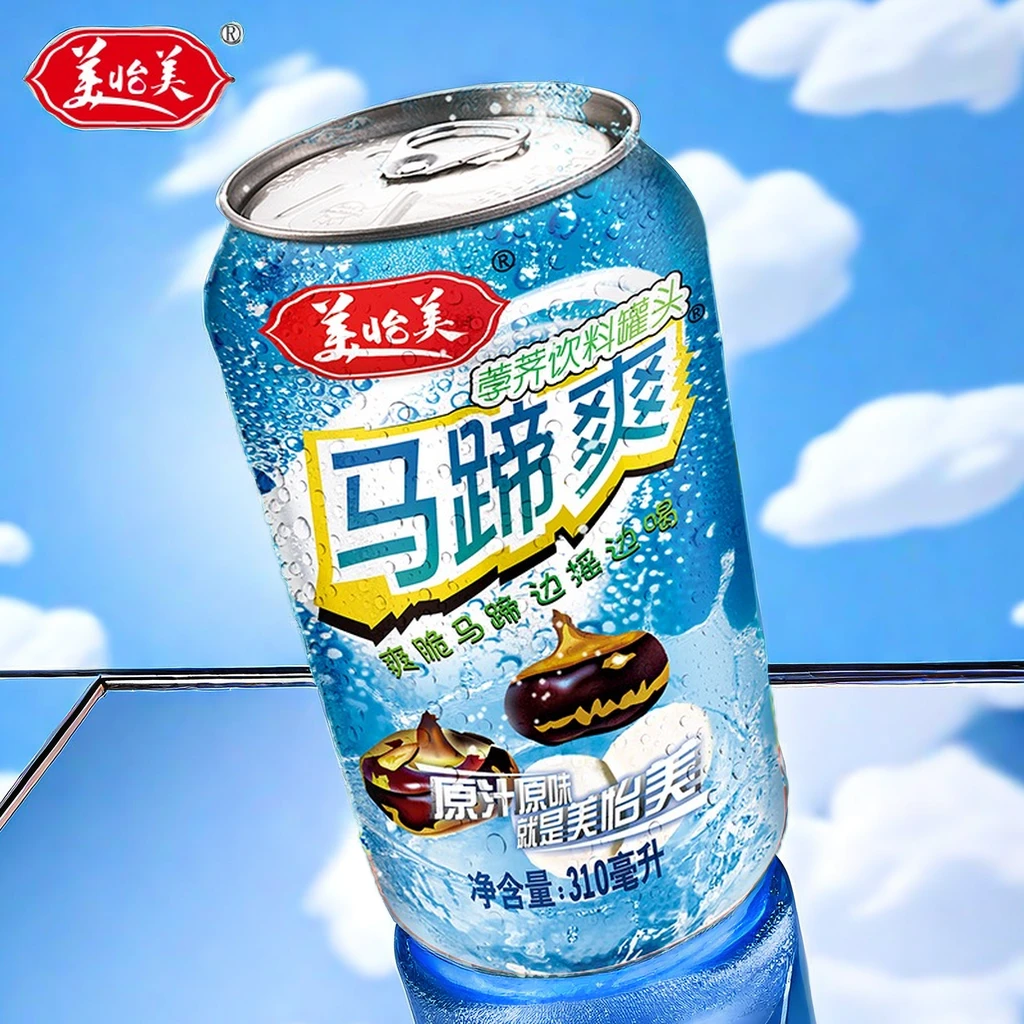 美怡美荸荠饮料马蹄爽果汁消暑高档网红健康果肉整箱清爽夏天批发