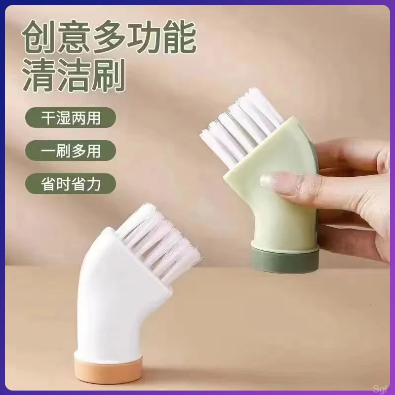 多功能清理去污无死角清洁刷可连接矿泉水瓶干湿两用扁头刷子多用