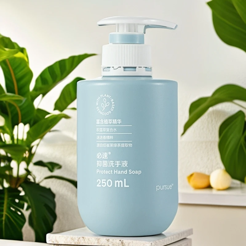 抑菌洗手液家用正品多用途