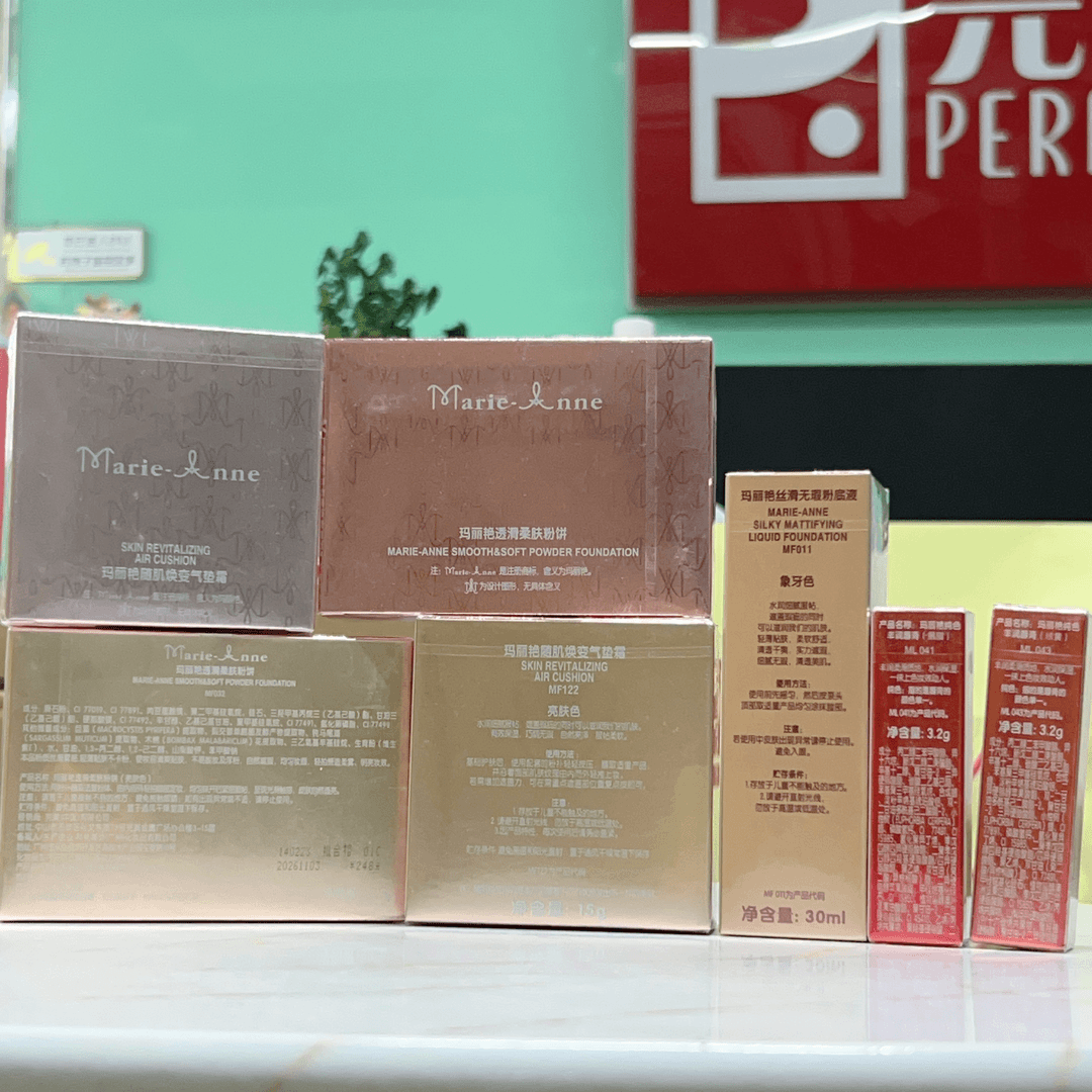 【彩妆福利专属】专卖店正品集合链接 系列家庭二合一多用途清洁