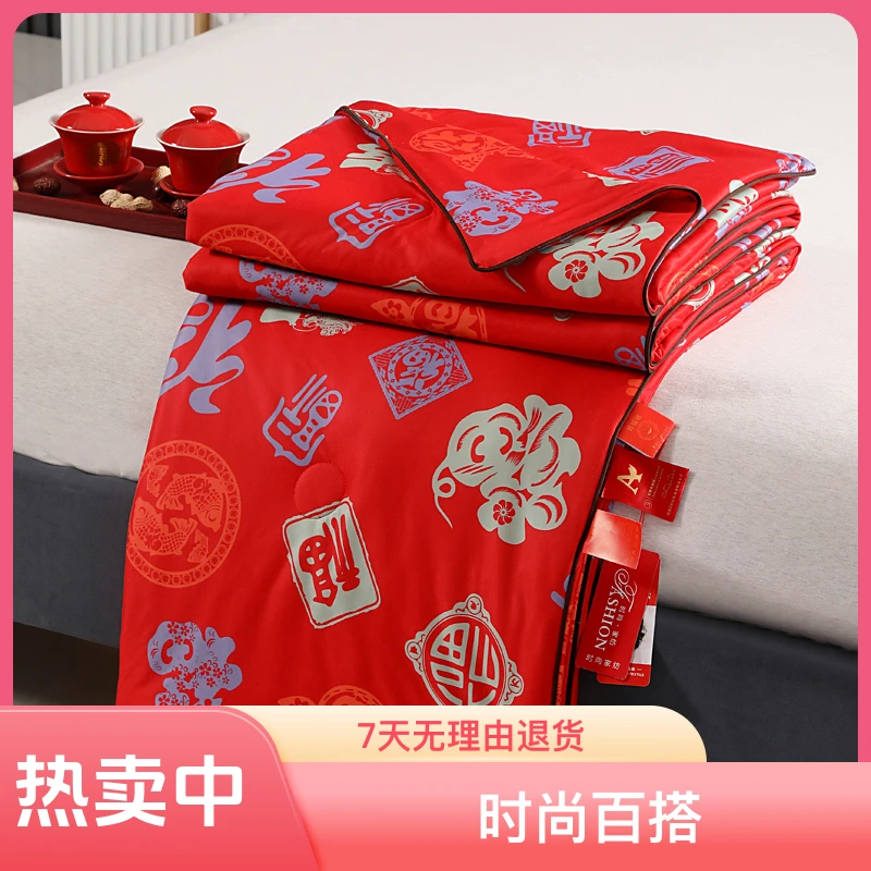 2024款网红直播爆款大红色大豆纤维针织棉夏被被薄款空调被夏凉被