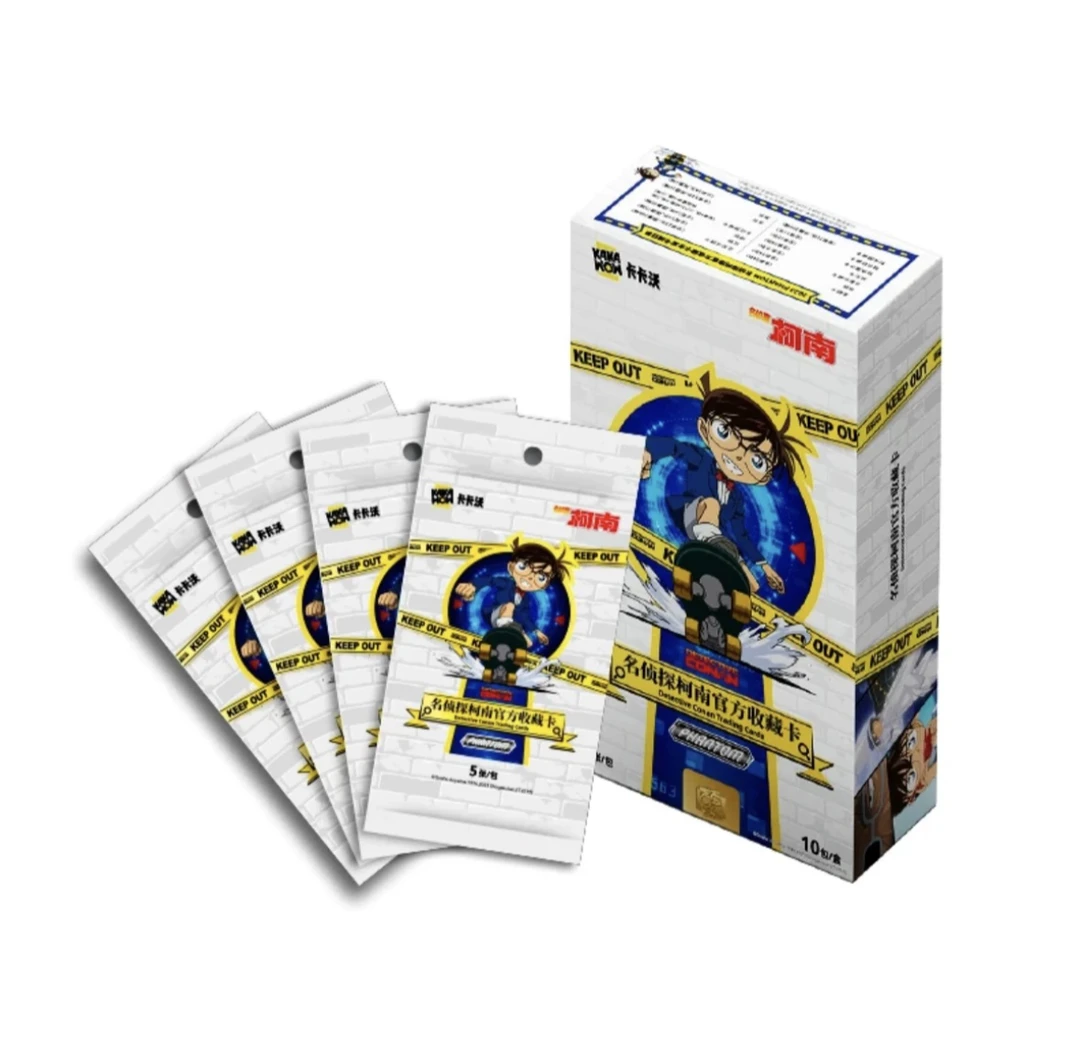 卡卡沃 名侦探柯南 官方正版收藏卡盲盒（代拆）
