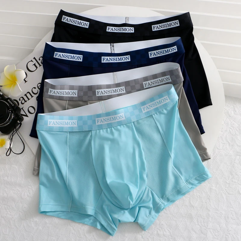父亲节轻凉感冰丝潮流夏季男士平角透气舒适男款短裤个性亲肤内裤