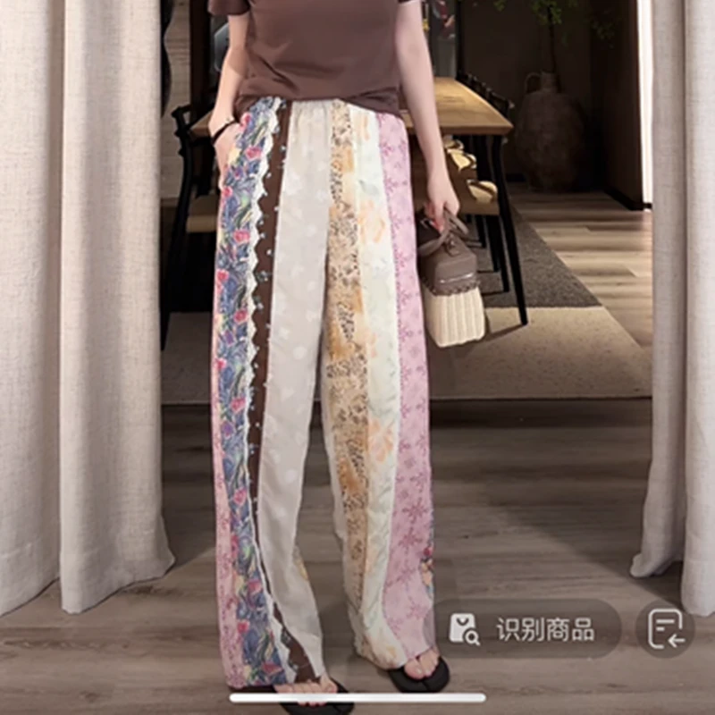 KOKOWANG 高腰立体裁剪碎花拼接显瘦百搭直筒休闲裤182624E27K43