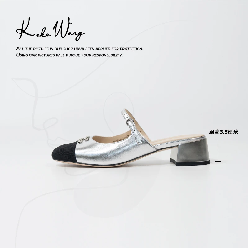 KOKO WANG夏季真皮拼色包头气质低跟玛丽珍凉拖鞋050343L21X07