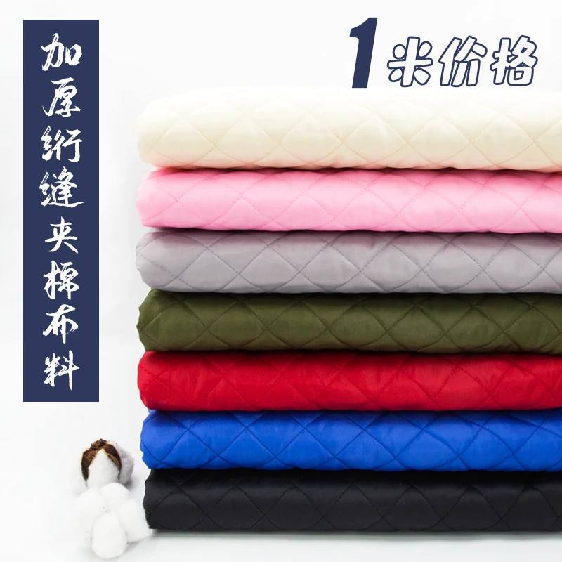 加厚绗缝夹棉布料服装里布复合压缩内衬行棉面料手工保暖内胆里子