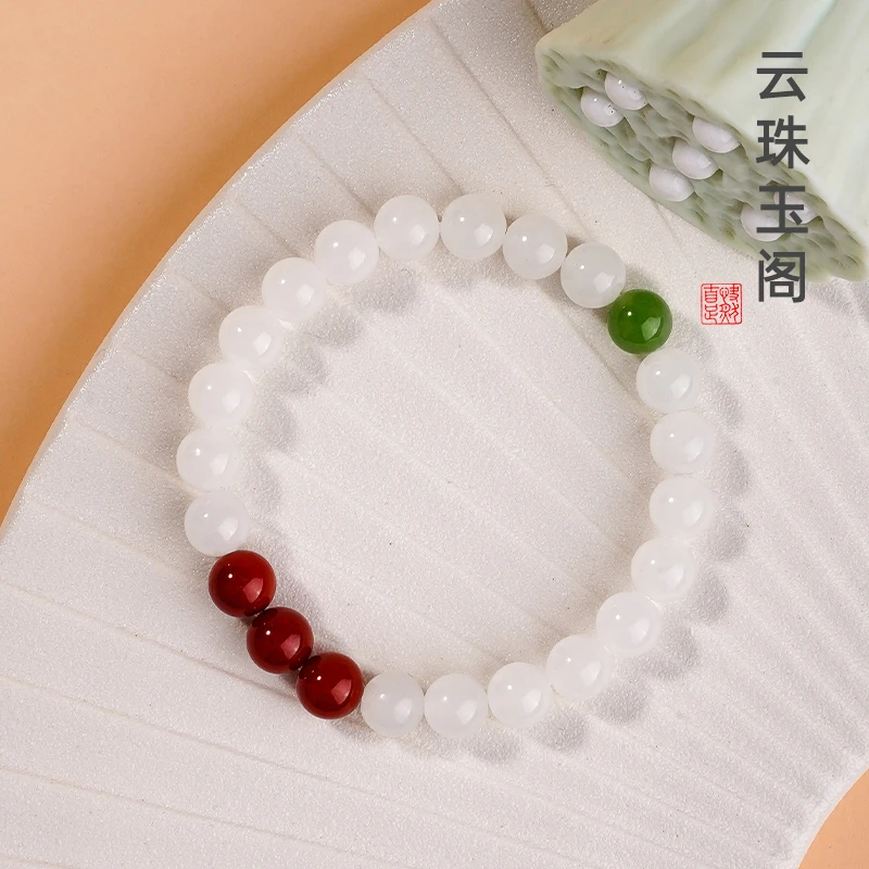 BY08+D白玉天然正品单圈朱红色古风百搭手串手链多样性发其一