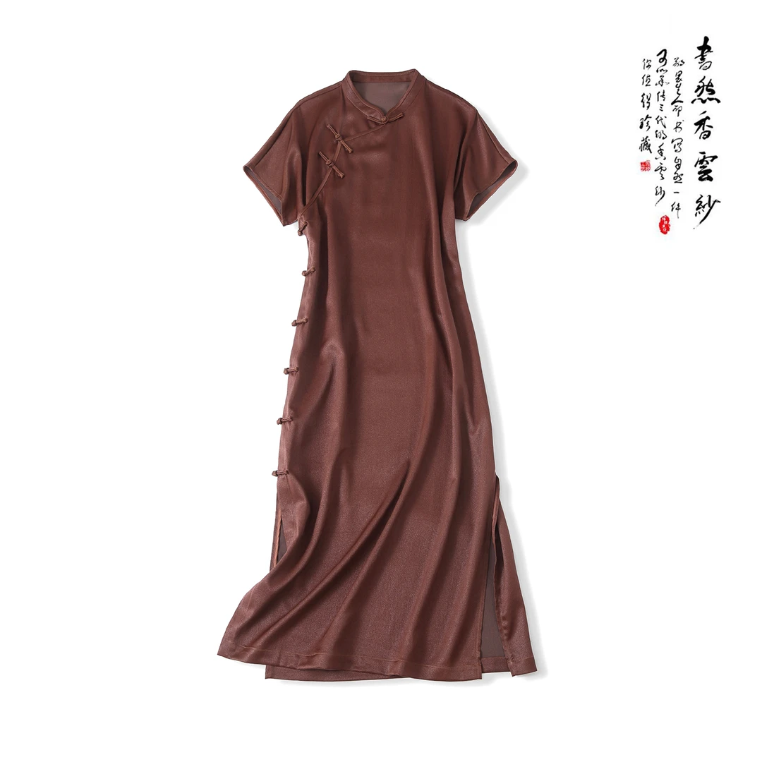 【书然瑰秘】S1940 香云纱 桑蚕丝新中式夏季复古国风旗袍