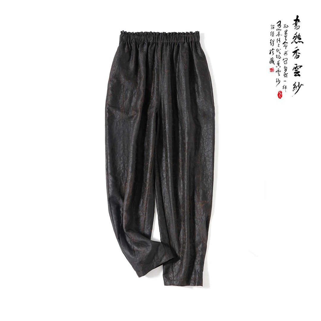 【书然瑰蜜—萝卜裤】S1878 国风香云纱宽松大版休闲哈伦裤女裤