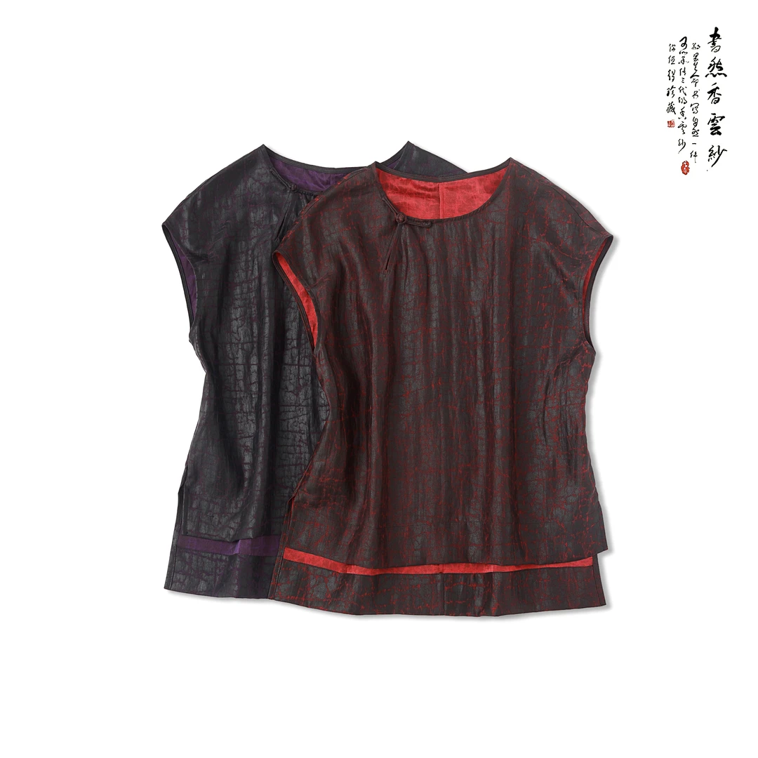 【书然瑰秘】S23321 缎龟 新中式复古夏季宽松国风上衣