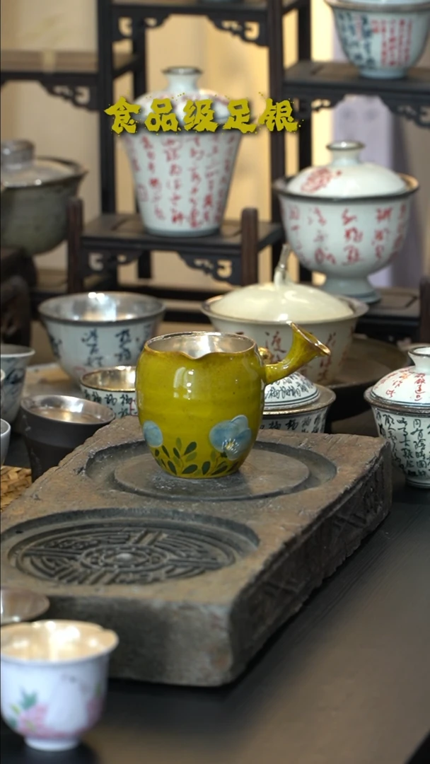 【闪购商品】其他明黄公道银瓷手绘