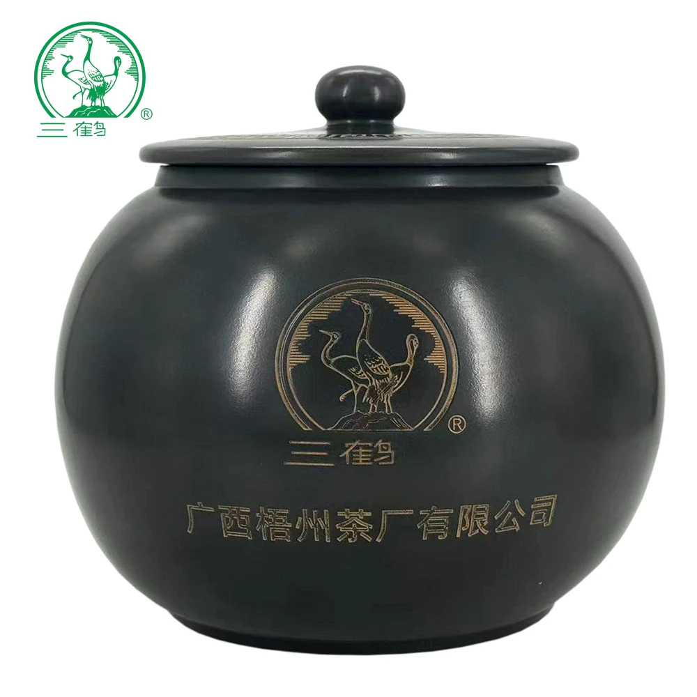 【容量1公斤】通用坭兴陶醒茶罐    三鹤六堡茶