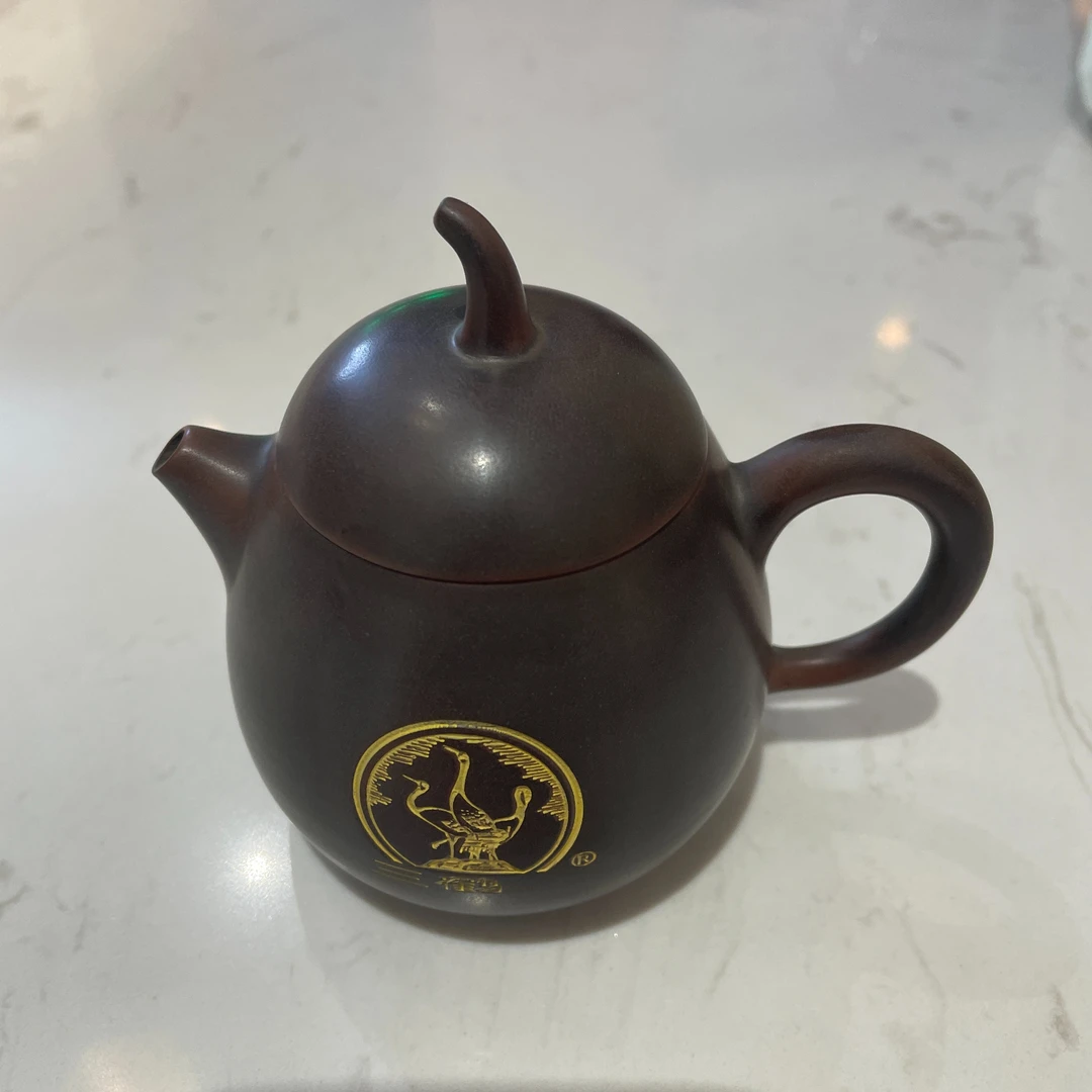 【茄瓜壶】坭兴陶壶约120ml