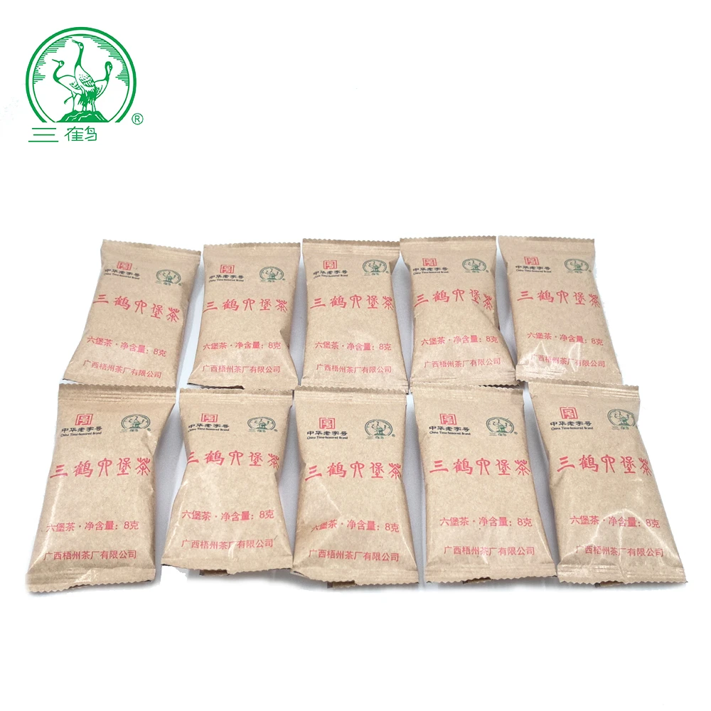 【10袋/组】8克/袋2021年二级六堡茶