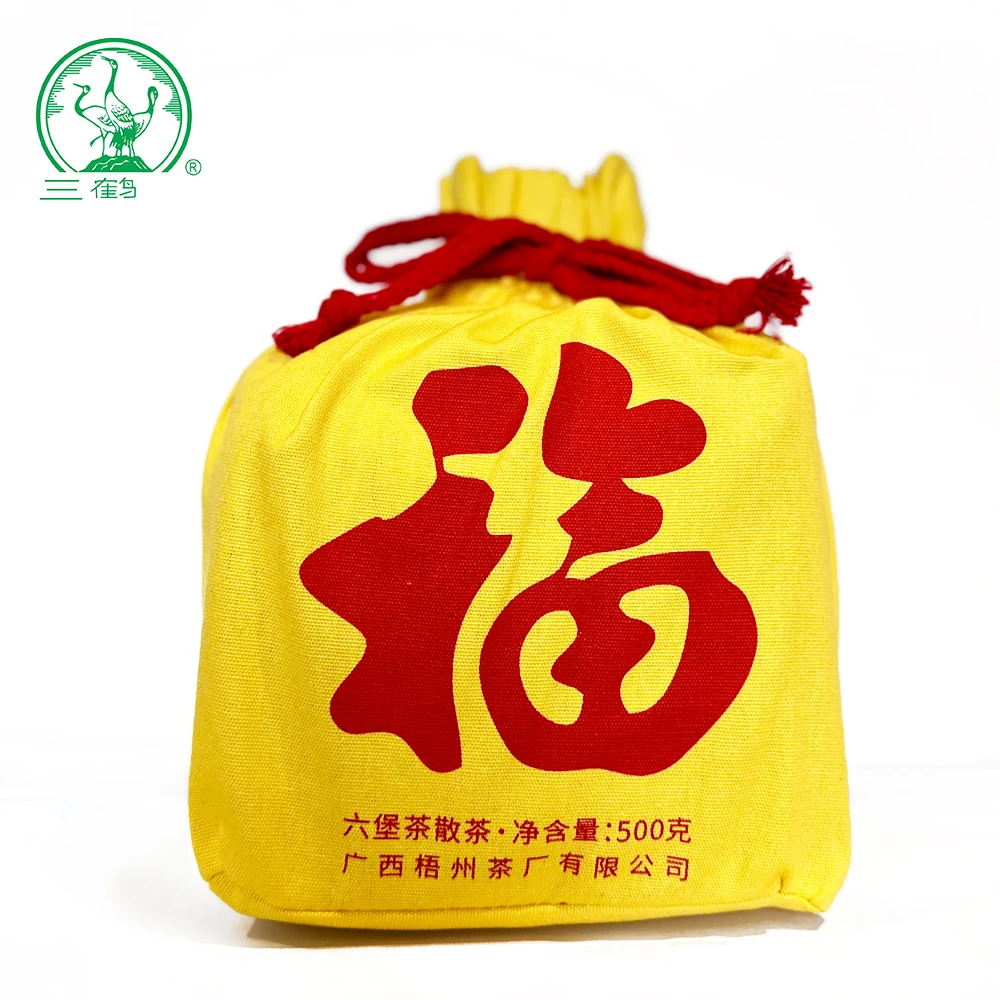 【福】五级 三鹤六堡茶2020年陈化散茶500克袋装广西梧州黑茶