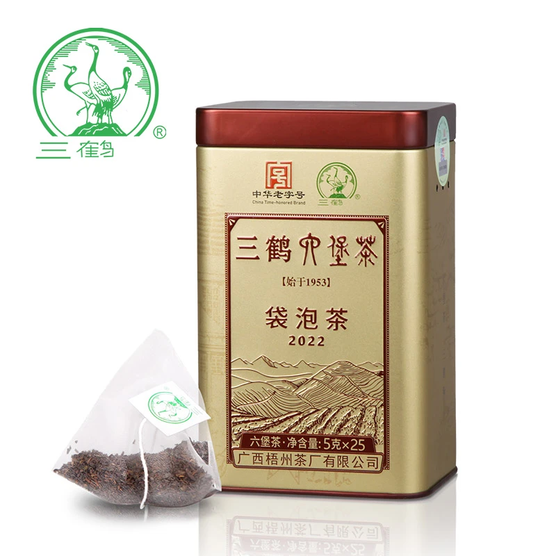 【三鹤袋泡茶2022】广西梧州茶厂125g黑茶三鹤六堡茶