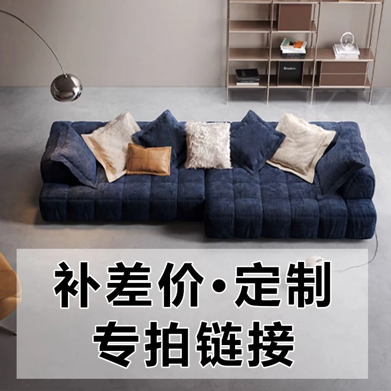 GAISH【补差价】定制专用补差价专用高端威尔顿机织地毯