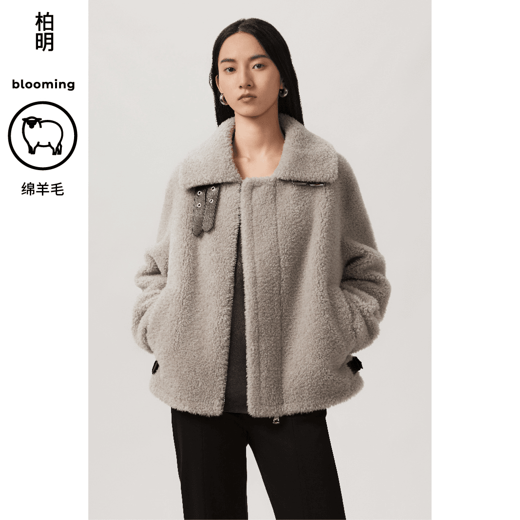 柏明blooming冬季新品女装简约保暖羊织毛搭扣外套