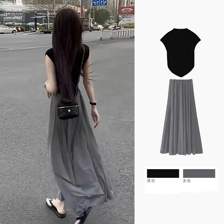 套装女2024新款爆款洋气不规则设计感上衣灰色长裙小香风两件套潮