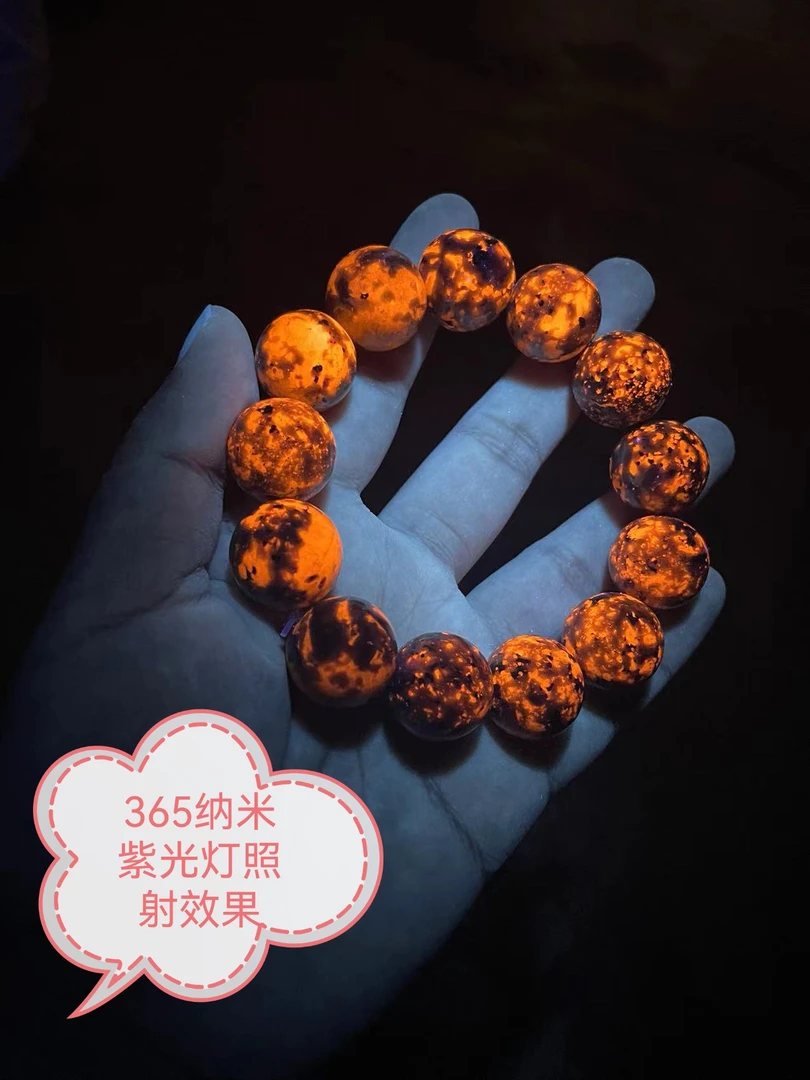 新疆火山陨18mm13颗手串