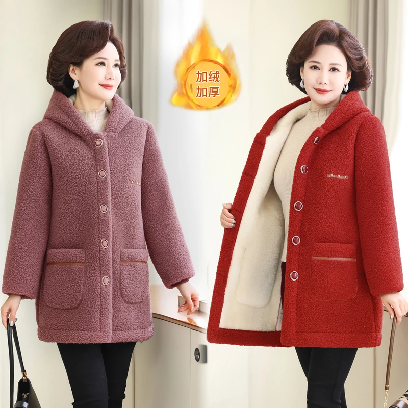 中年妈妈装冬季颗粒绒棉衣洋气棉服外套新款中老年加绒加厚女上衣