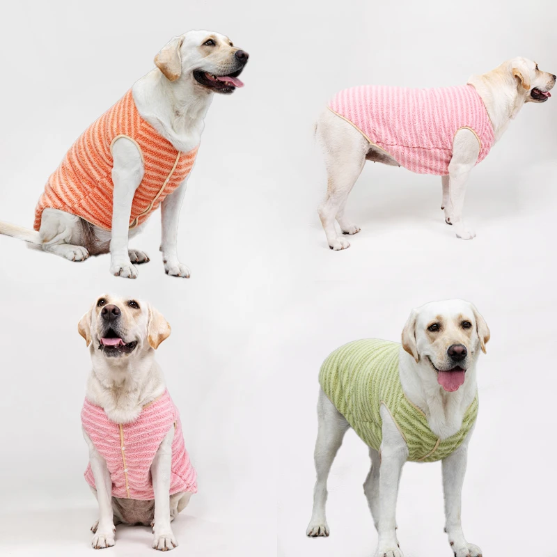 狗狗秋冬装条纹衣服拉布拉多金毛大中型犬可爱大码休闲背心无袖厚