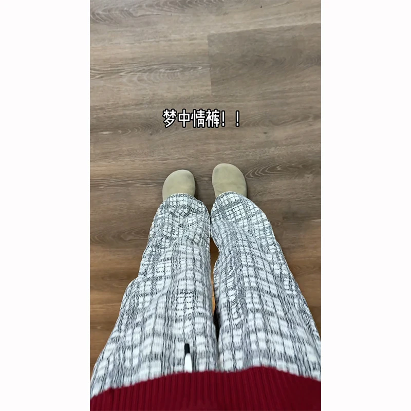 黑白格子小香风裤子男秋冬褶皱贴标阔腿裤美式复古垂坠感休闲长裤