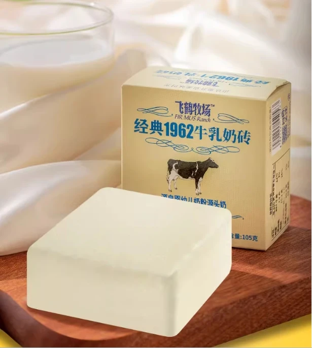 飞鹤经典1962牛乳奶砖105g