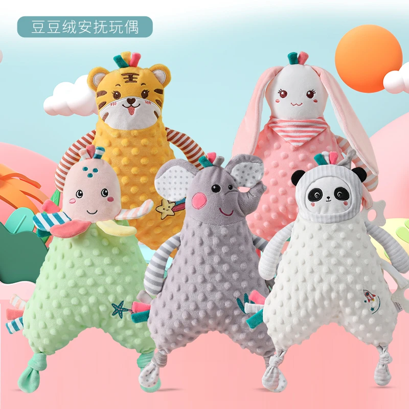 哄睡婴幼儿安抚巾公仔玩偶宝宝睡眠毛绒玩具手偶娃娃礼物陪伴玩偶