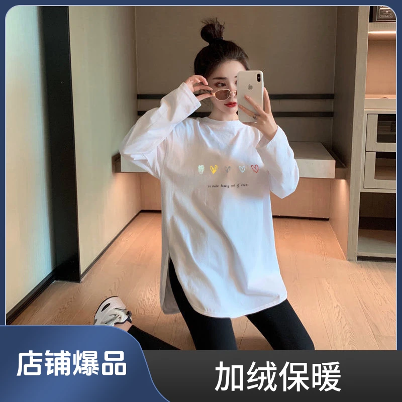 【加绒加厚】中长款长袖T恤女冬内搭白色打底衫女韩版保暖宽松上衣