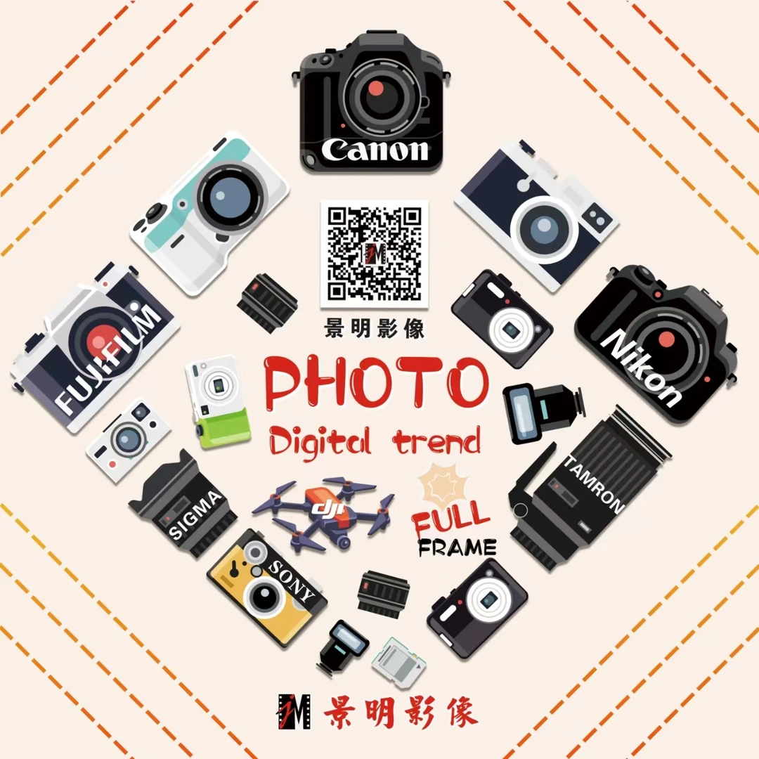 相机百折布魔术百贴 适用于相机 镜头 清洁包裹布 摄影器材