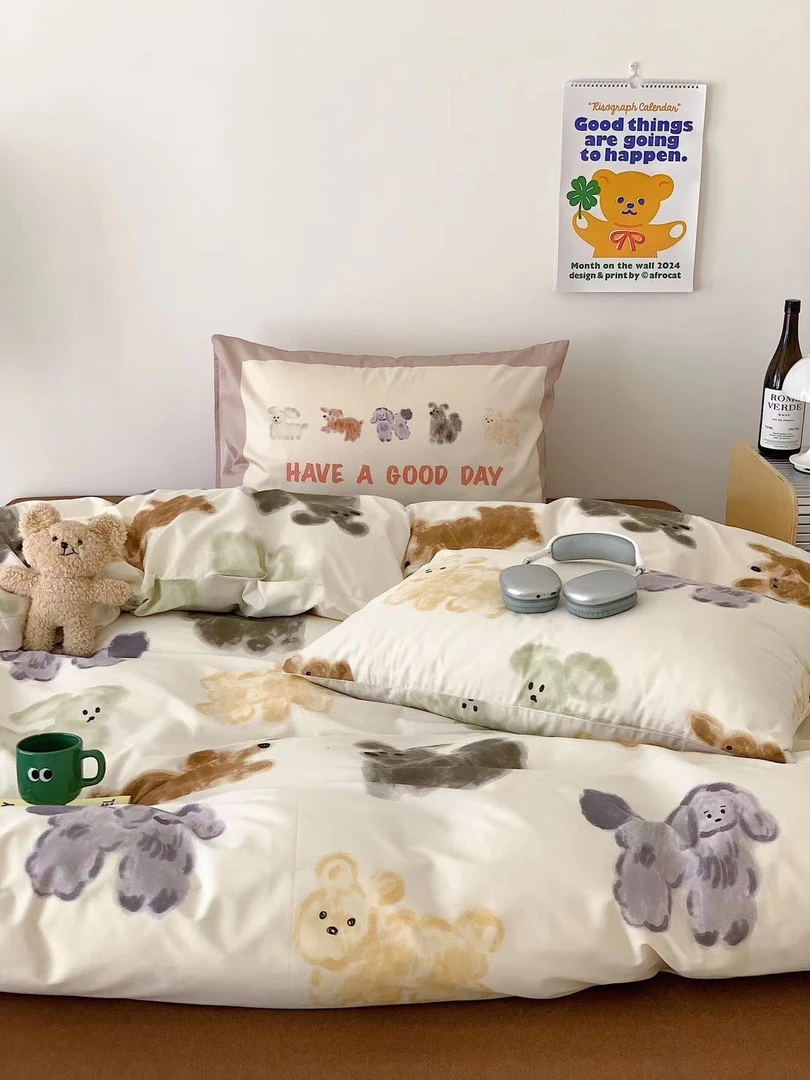 森觅家【潦草小狗】设计师款全棉纯棉四件套 可爱卡通系列