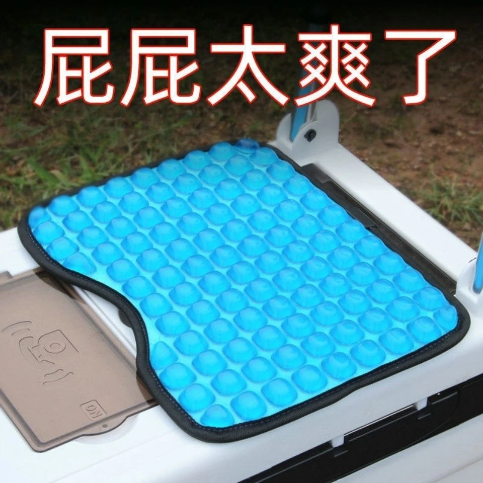 钓箱坐垫防小馒头乳胶硅胶凝胶坐垫防水钓鱼坐垫四季台钓座垫渔具