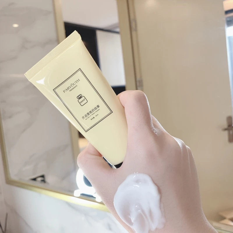 【拍一发二】兰黛小苍兰香氛修护手霜手部护理滋润补水持久留香女