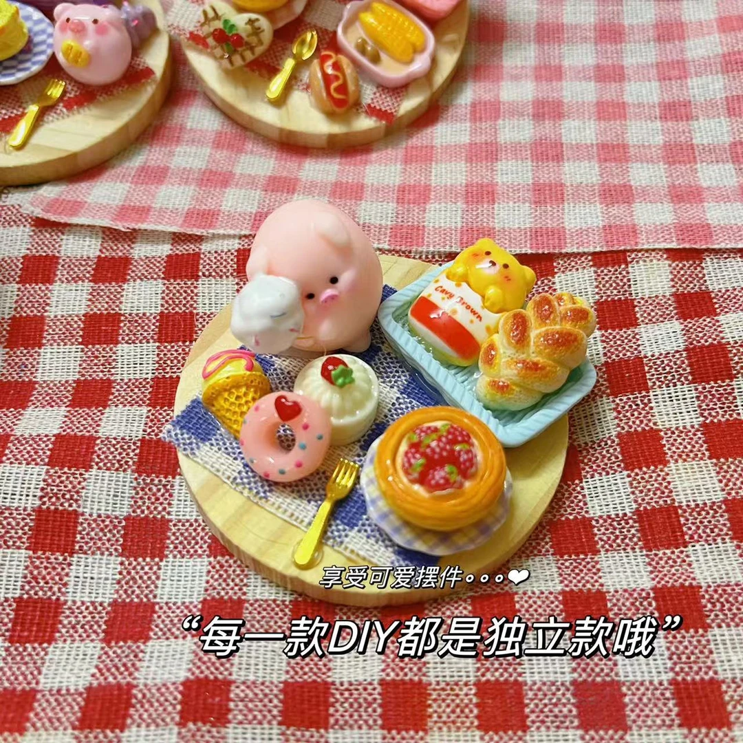 自选款DIY原创搭配设计类冰箱贴